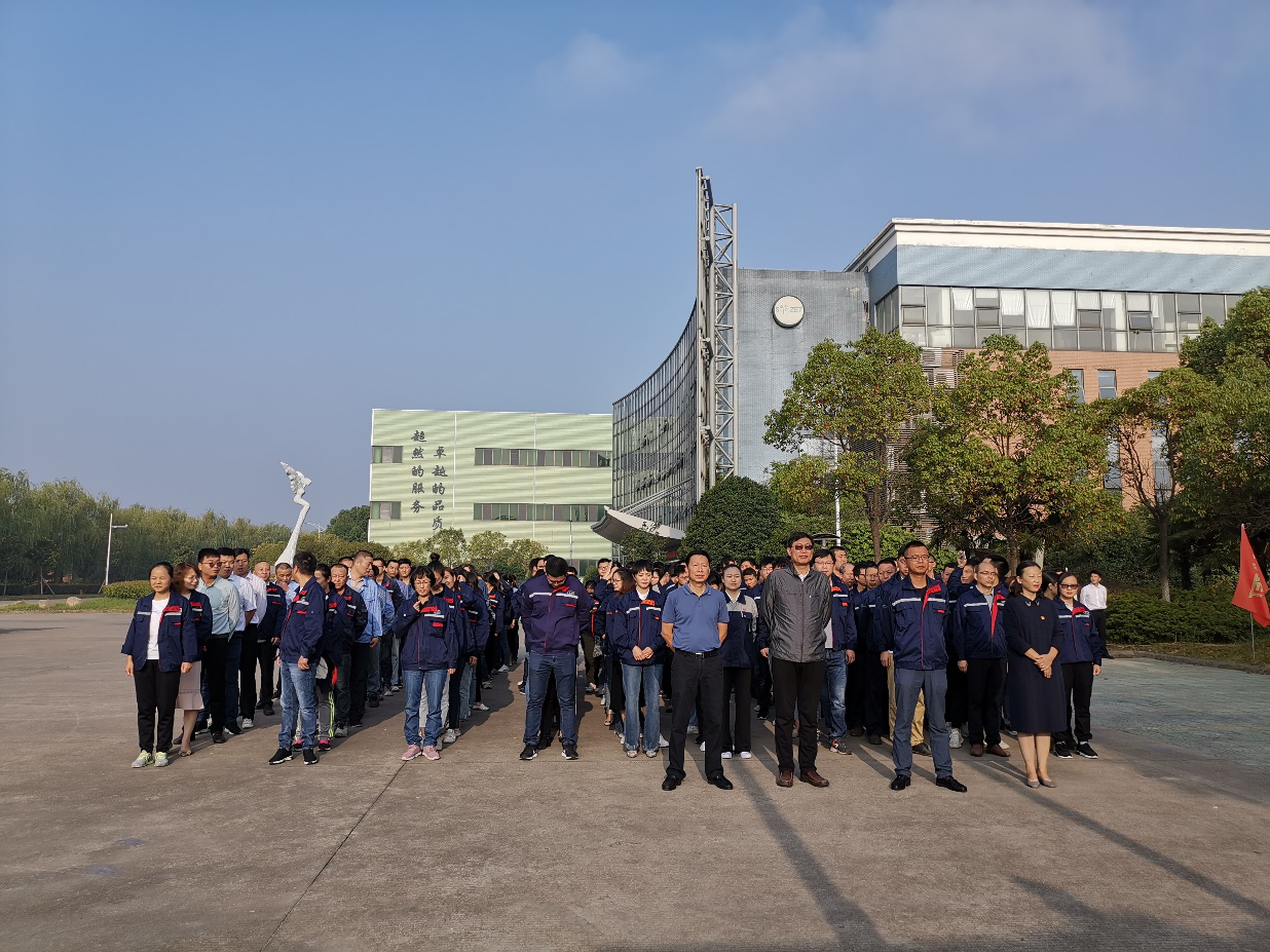 國(guó)旗在我心·同筑中國(guó)夢(mèng) 國(guó)旗在我心·同筑中國(guó)夢(mèng)