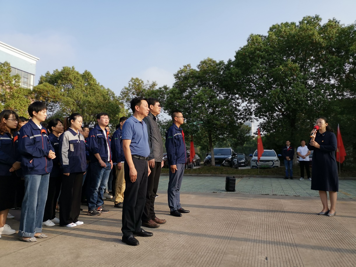 國(guó)旗在我心·同筑中國(guó)夢(mèng) 國(guó)旗在我心·同筑中國(guó)夢(mèng)