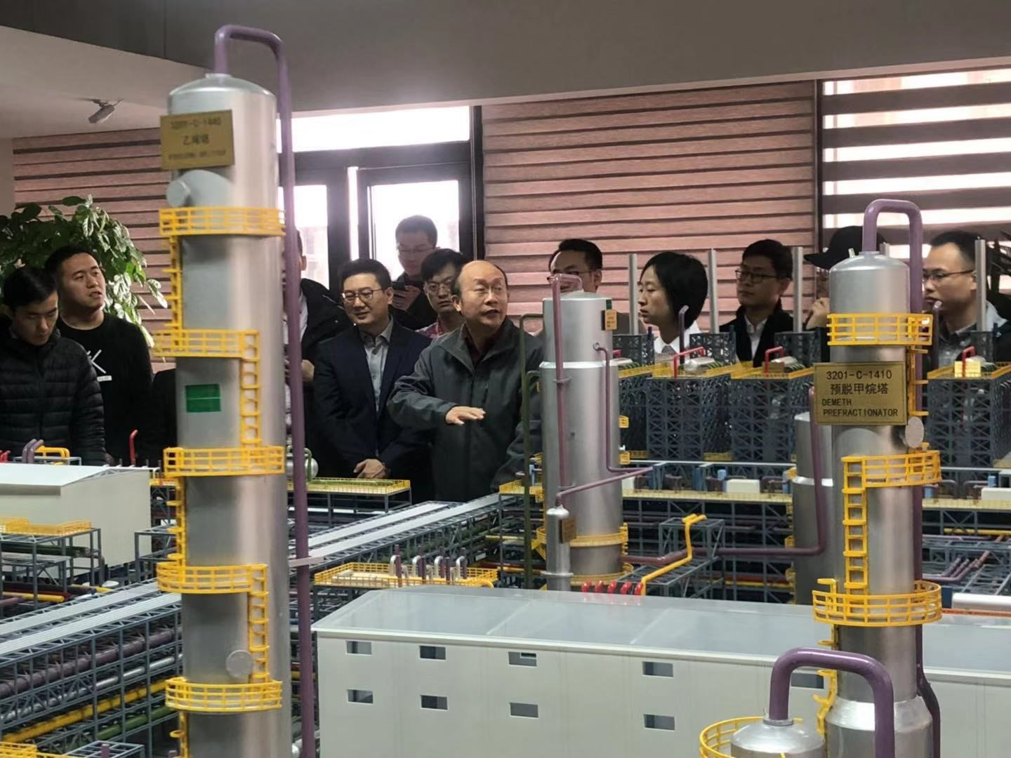 Tsinghua University MEM team visited SupeZET Tsinghua University MEM team visited SupeZET