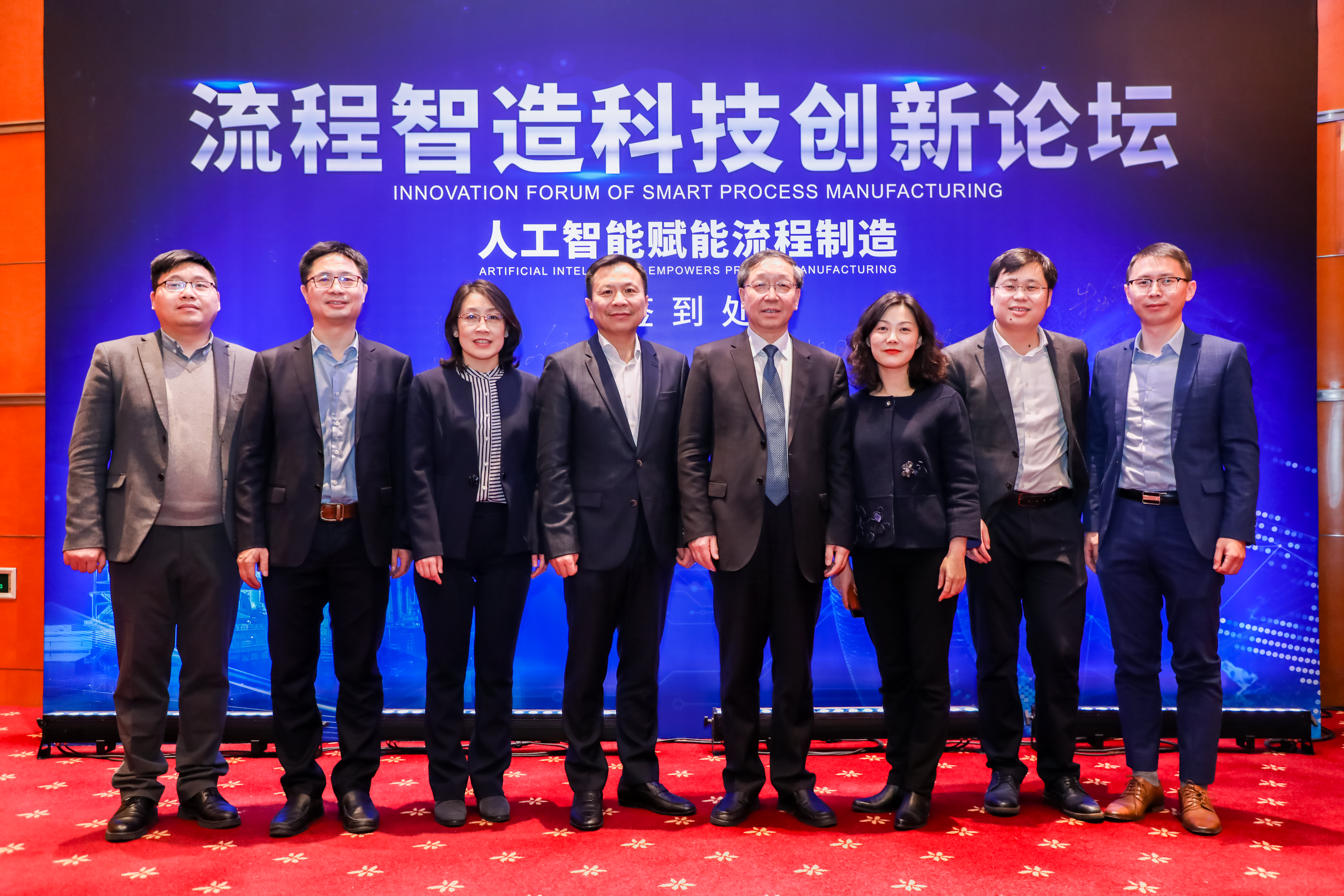 Building a factory brain，F(xiàn)ocused process manufacturing