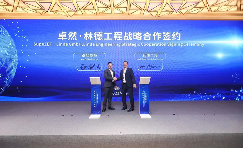 “聚鏈智造”引領(lǐng)產(chǎn)業(yè)集聚發(fā)展 卓然股份與多家企業(yè)達(dá)成戰(zhàn)略合作