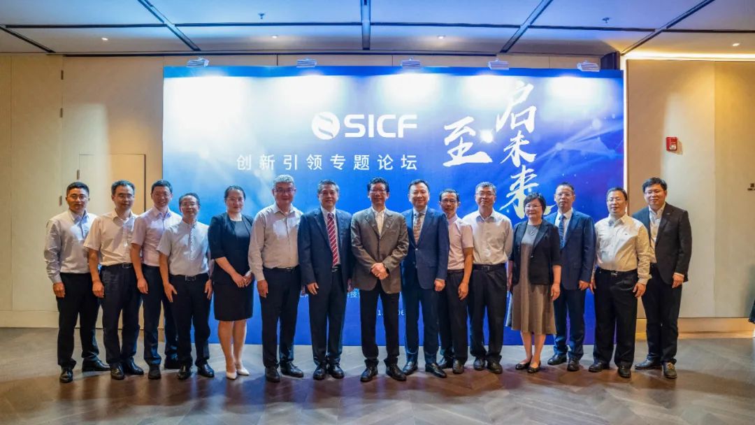 卓然股份|未來已來 行則將至 卓然股份|未來已來 行則將至