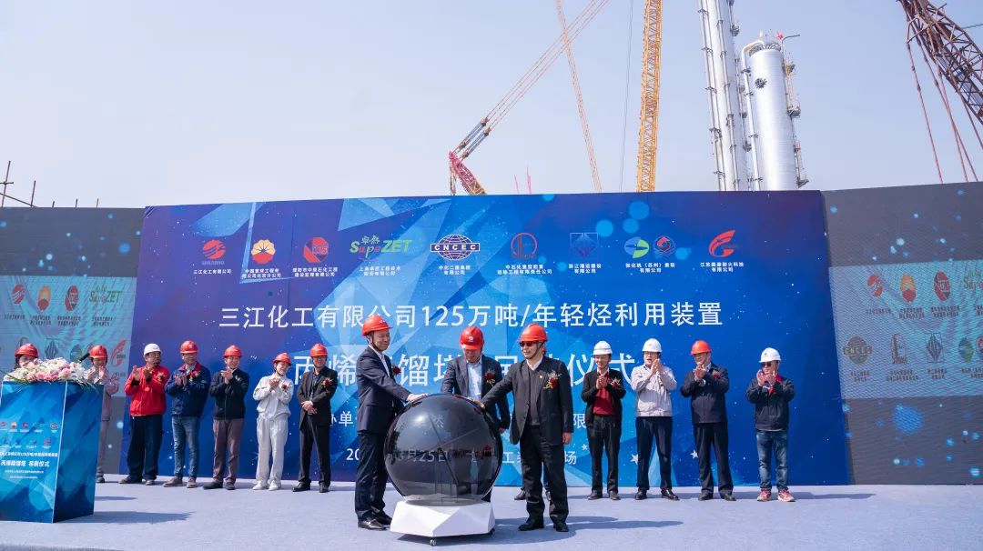 Step on a stone and leave a mark Build up strength and sail far | SupeZET stock memorabilia in 2021 Step on a stone and leave a mark Build up strength and sail far | SupeZET stock memorabilia in 2021