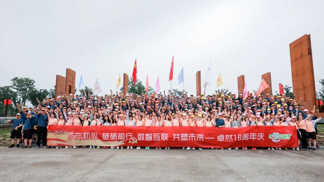 Step on a stone and leave a mark Build up strength and sail far | SupeZET stock memorabilia in 2021 Step on a stone and leave a mark Build up strength and sail far | SupeZET stock memorabilia in 2021