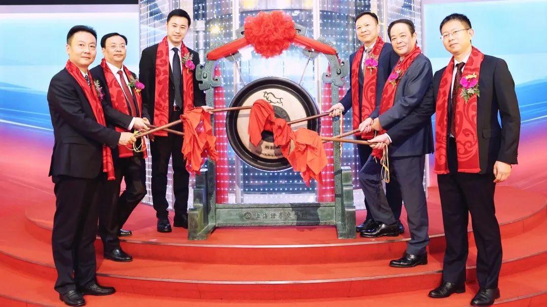 Step on a stone and leave a mark Build up strength and sail far | SupeZET stock memorabilia in 2021 Step on a stone and leave a mark Build up strength and sail far | SupeZET stock memorabilia in 2021