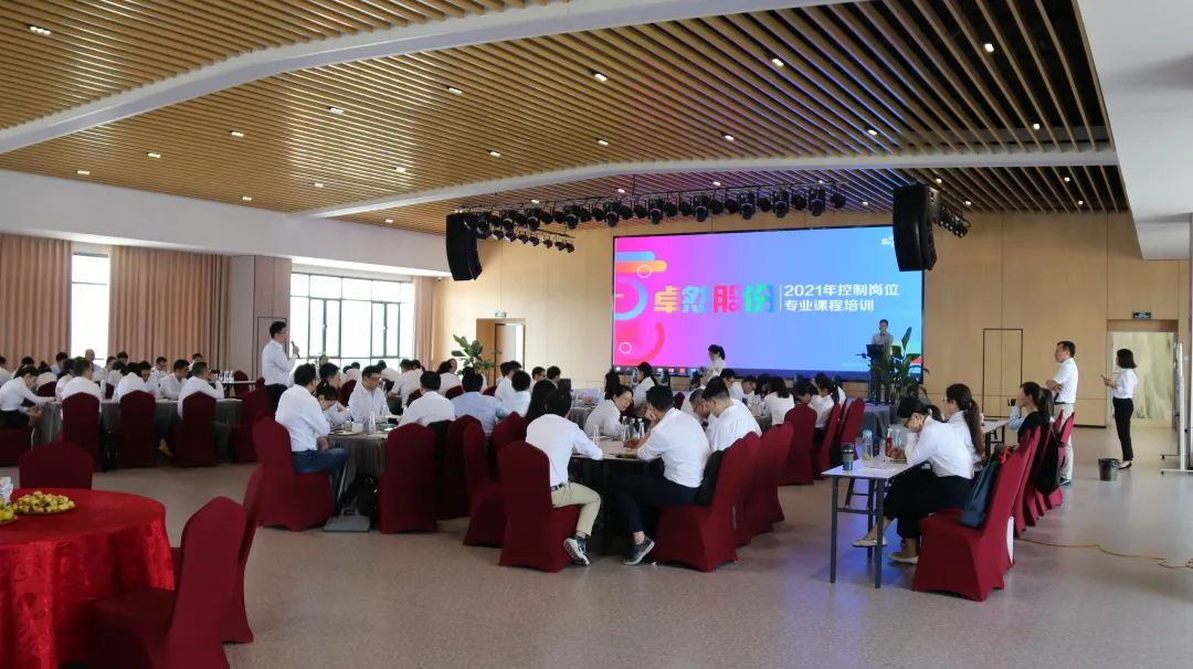 Step on a stone and leave a mark Build up strength and sail far | SupeZET stock memorabilia in 2021 Step on a stone and leave a mark Build up strength and sail far | SupeZET stock memorabilia in 2021