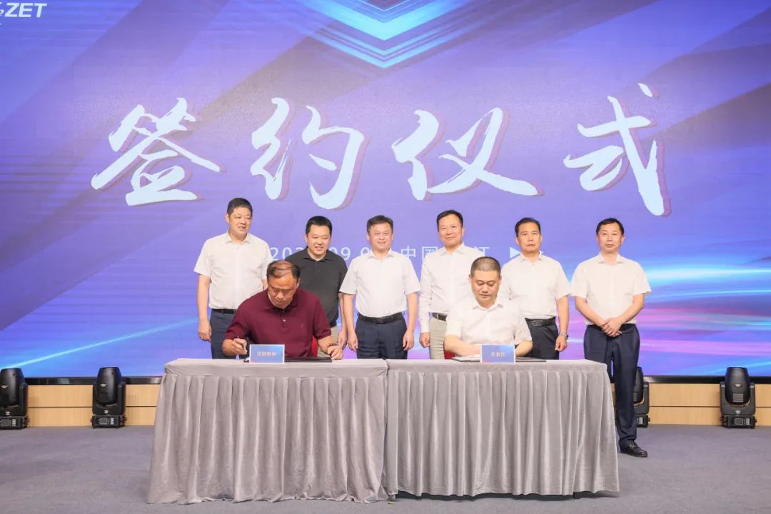 動力與能源產(chǎn)業(yè)集群圓桌座談會在靖召開