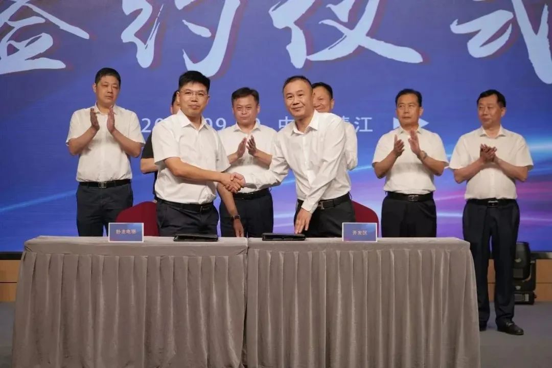 新能源 新動(dòng)力 新未來|卓然股份“動(dòng)力與能源產(chǎn)業(yè)集群”圓桌座談會(huì)順利召開 新能源 新動(dòng)力 新未來|卓然股份“動(dòng)力與能源產(chǎn)業(yè)集群”圓桌座談會(huì)順利召開