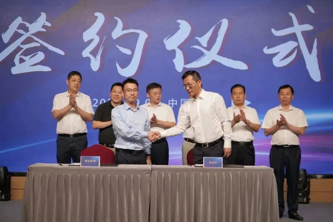 新能源 新動(dòng)力 新未來|卓然股份“動(dòng)力與能源產(chǎn)業(yè)集群”圓桌座談會(huì)順利召開 新能源 新動(dòng)力 新未來|卓然股份“動(dòng)力與能源產(chǎn)業(yè)集群”圓桌座談會(huì)順利召開