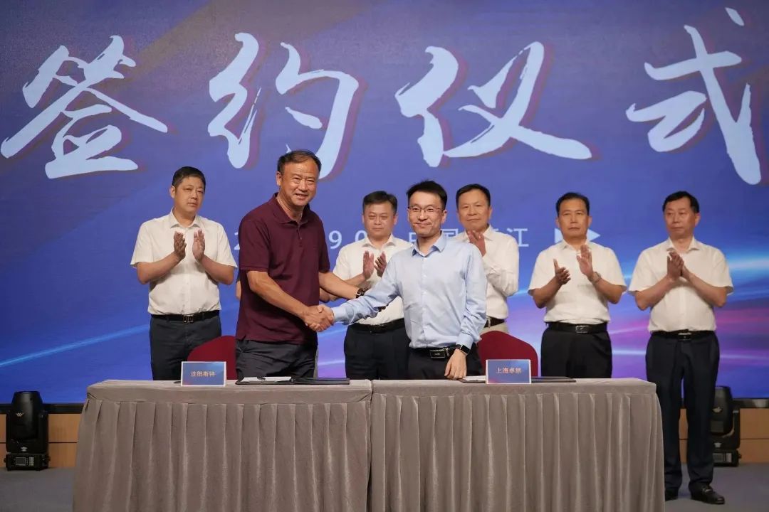 新能源 新動(dòng)力 新未來|卓然股份“動(dòng)力與能源產(chǎn)業(yè)集群”圓桌座談會(huì)順利召開 新能源 新動(dòng)力 新未來|卓然股份“動(dòng)力與能源產(chǎn)業(yè)集群”圓桌座談會(huì)順利召開