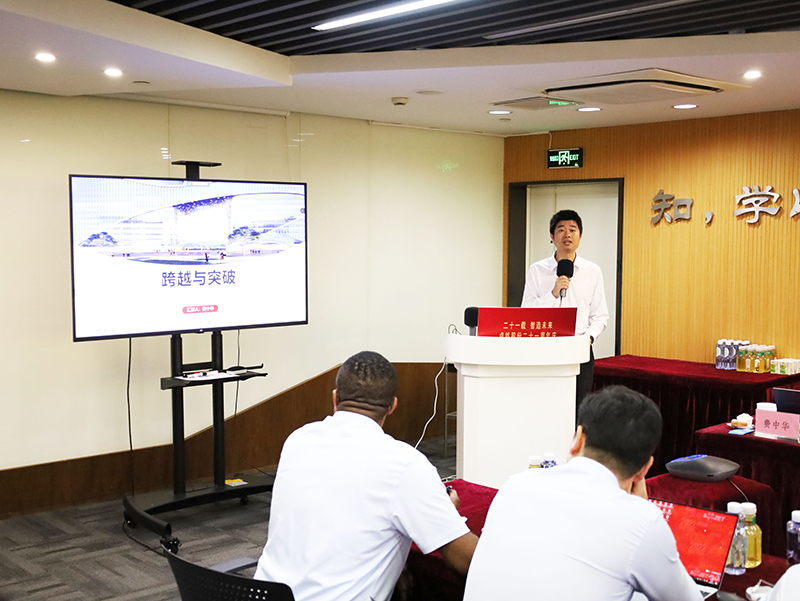 二十一載 智造未來丨賀卓然股份廿一誕辰，再啟新篇