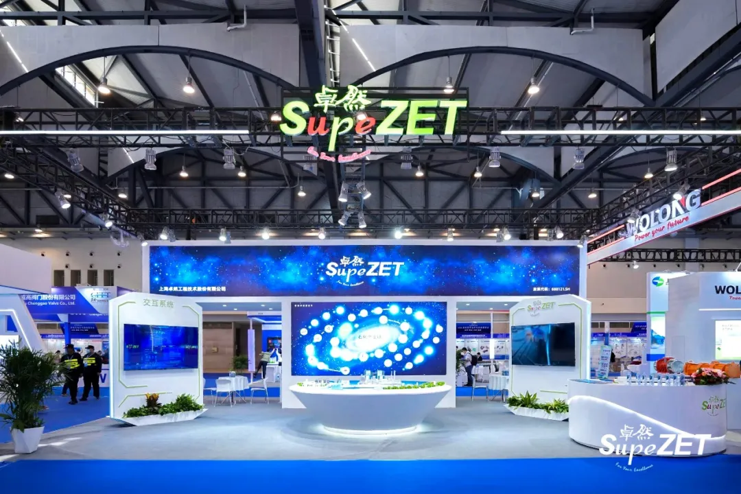 SupeZET 2024 Q2 Dynamic Overview SupeZET 2024 Q2 Dynamic Overview