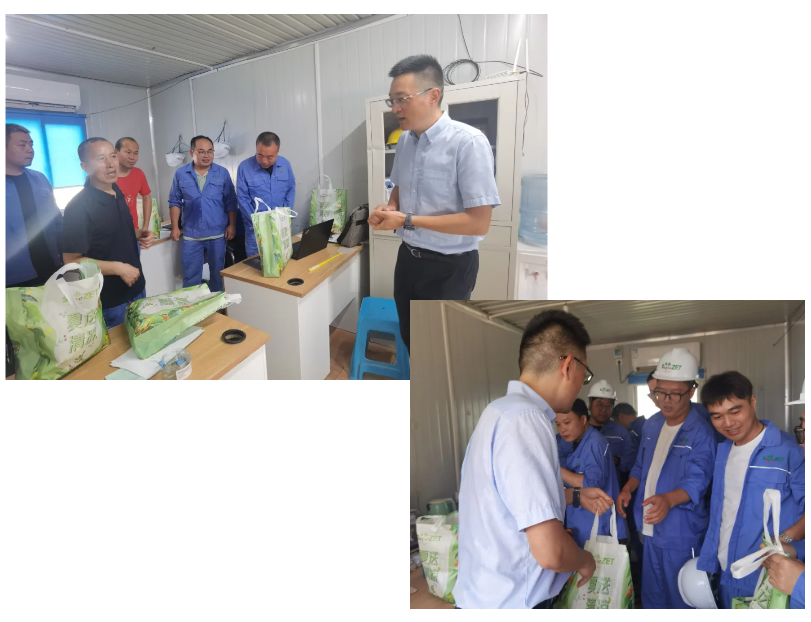 關(guān)懷一線(xiàn) 致敬匠心 | 卓然股份開(kāi)展項(xiàng)目現(xiàn)場(chǎng)夏日“送清涼”慰問(wèn)活動(dòng)