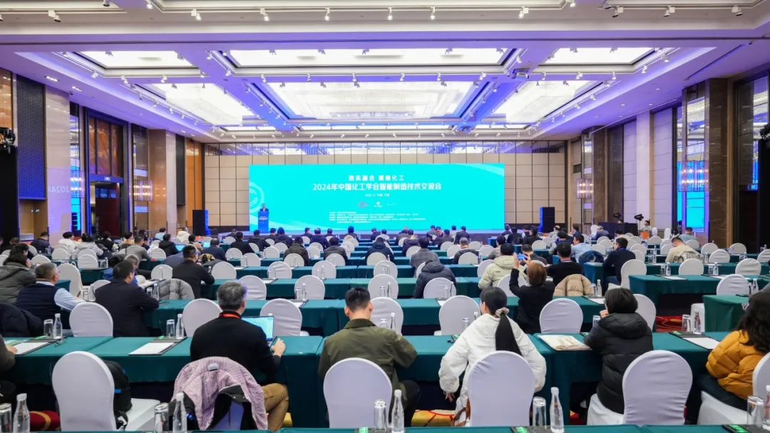 萬(wàn)物向新 秉勢(shì)而行 | 卓然股份2024年第四季度動(dòng)態(tài)速覽 萬(wàn)物向新 秉勢(shì)而行 | 卓然股份2024年第四季度動(dòng)態(tài)速覽