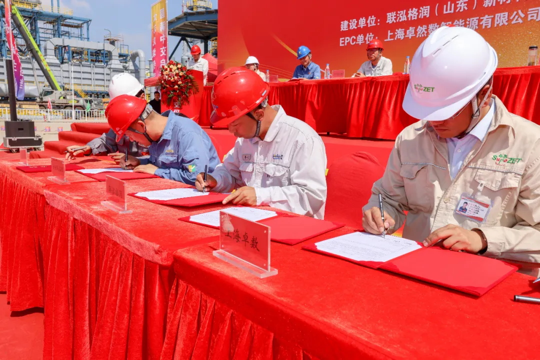 卓然股份總承包聯(lián)泓格潤24萬噸/年聚醚多元醇項目圓滿中交 卓然股份總承包聯(lián)泓格潤24萬噸/年聚醚多元醇項目圓滿中交